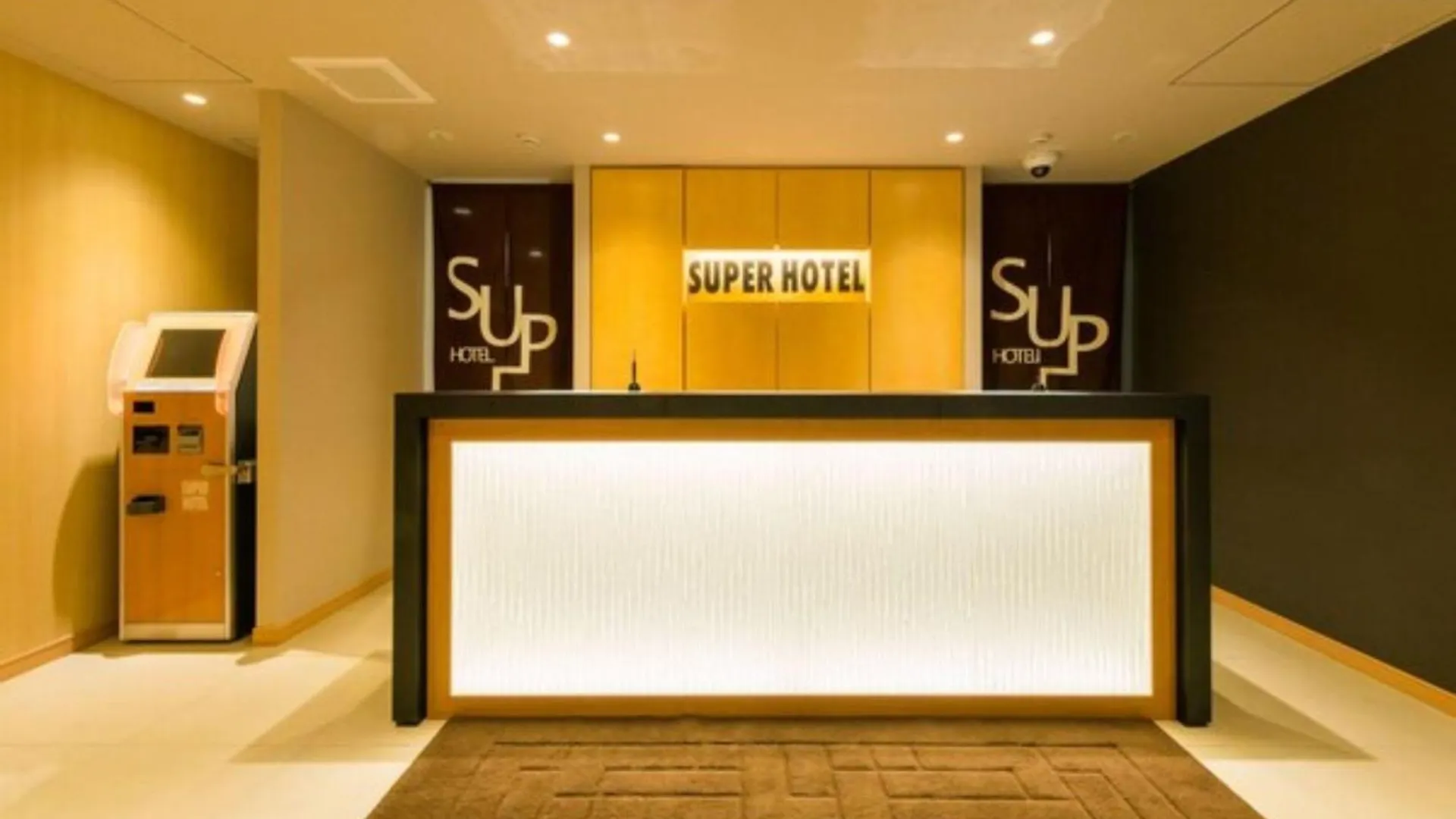 Super Hotel Tokyo Kinshicho Ekimae / Vacation Stay 79346 2*,  Japan