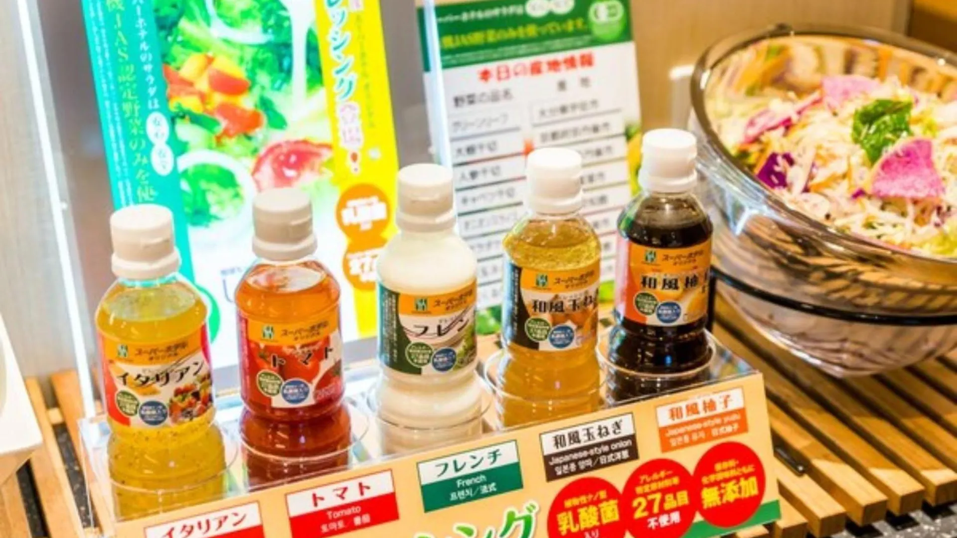 Super Hotel Tokyo Kinshicho Ekimae / Vacation Stay 79346